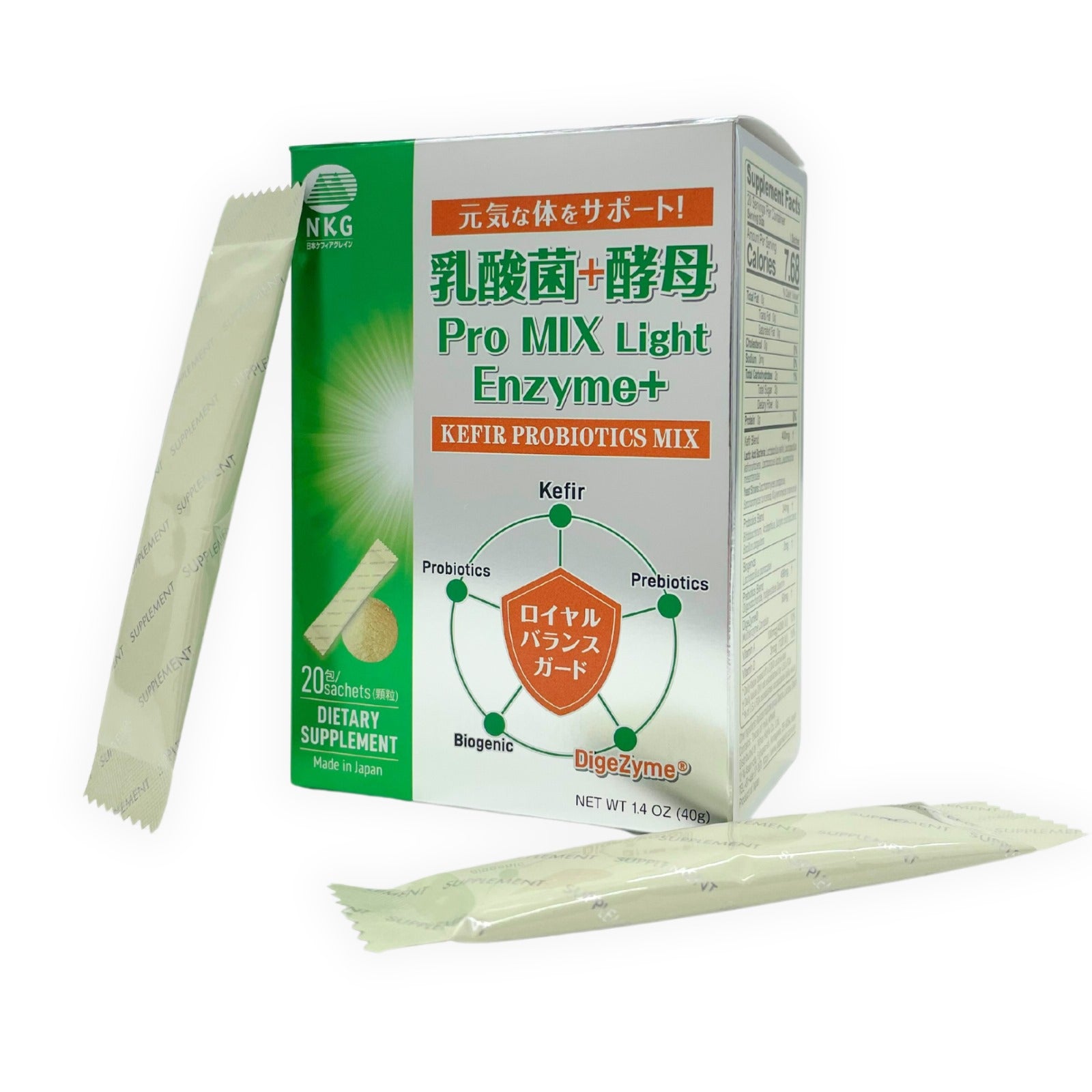 Pro MIX Light Enzyme Plus - Kefir + Digestive Enzyme Supplement