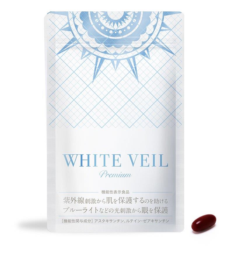 WHITE VEIL Premium