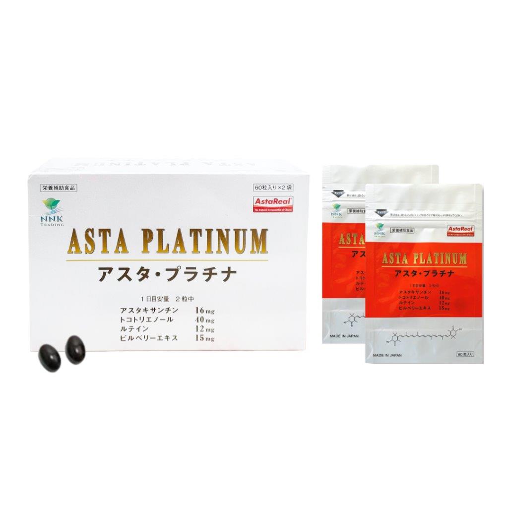 ASTA PLATINUM
