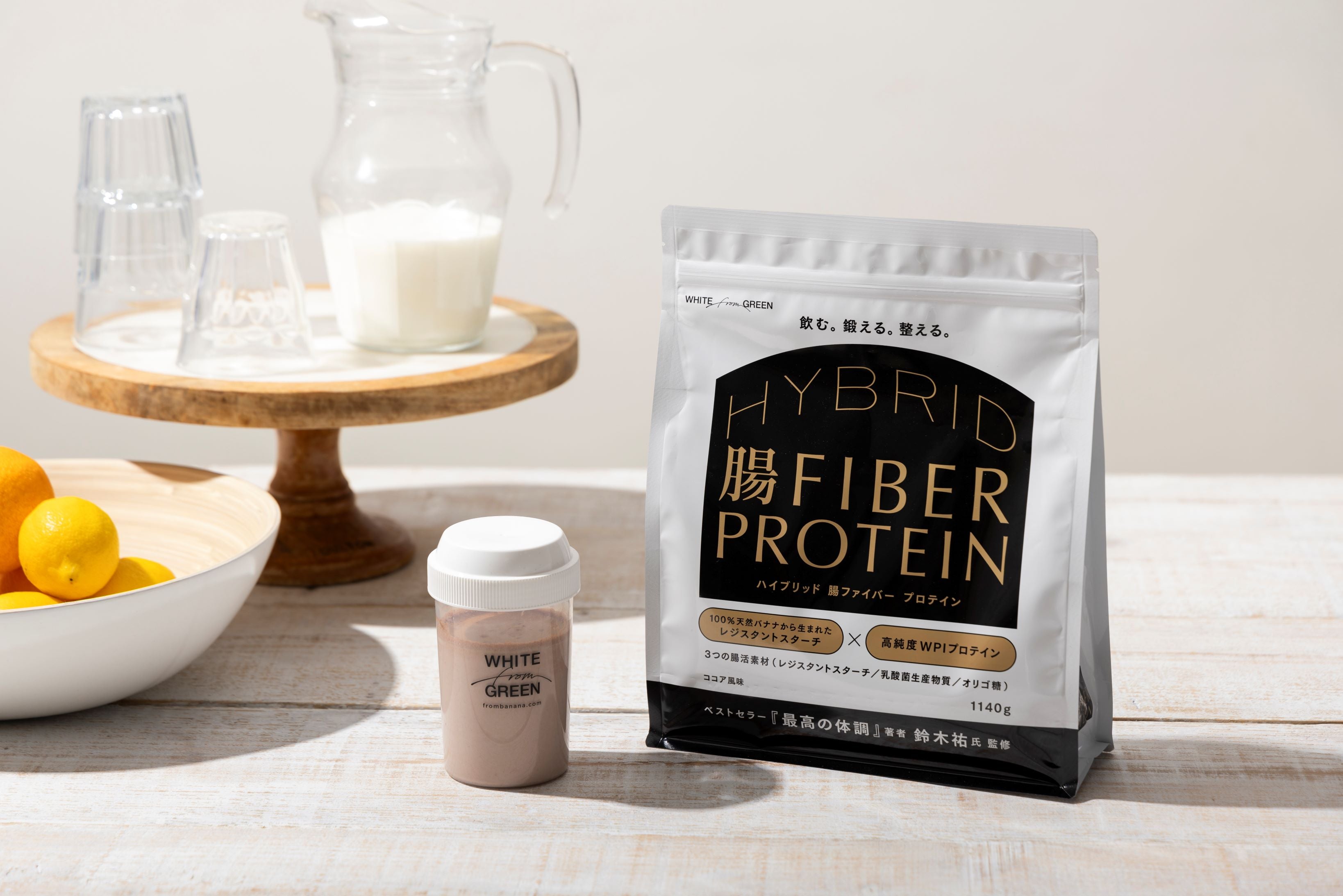 Hybrid Gut Fiber Protein Cocoa