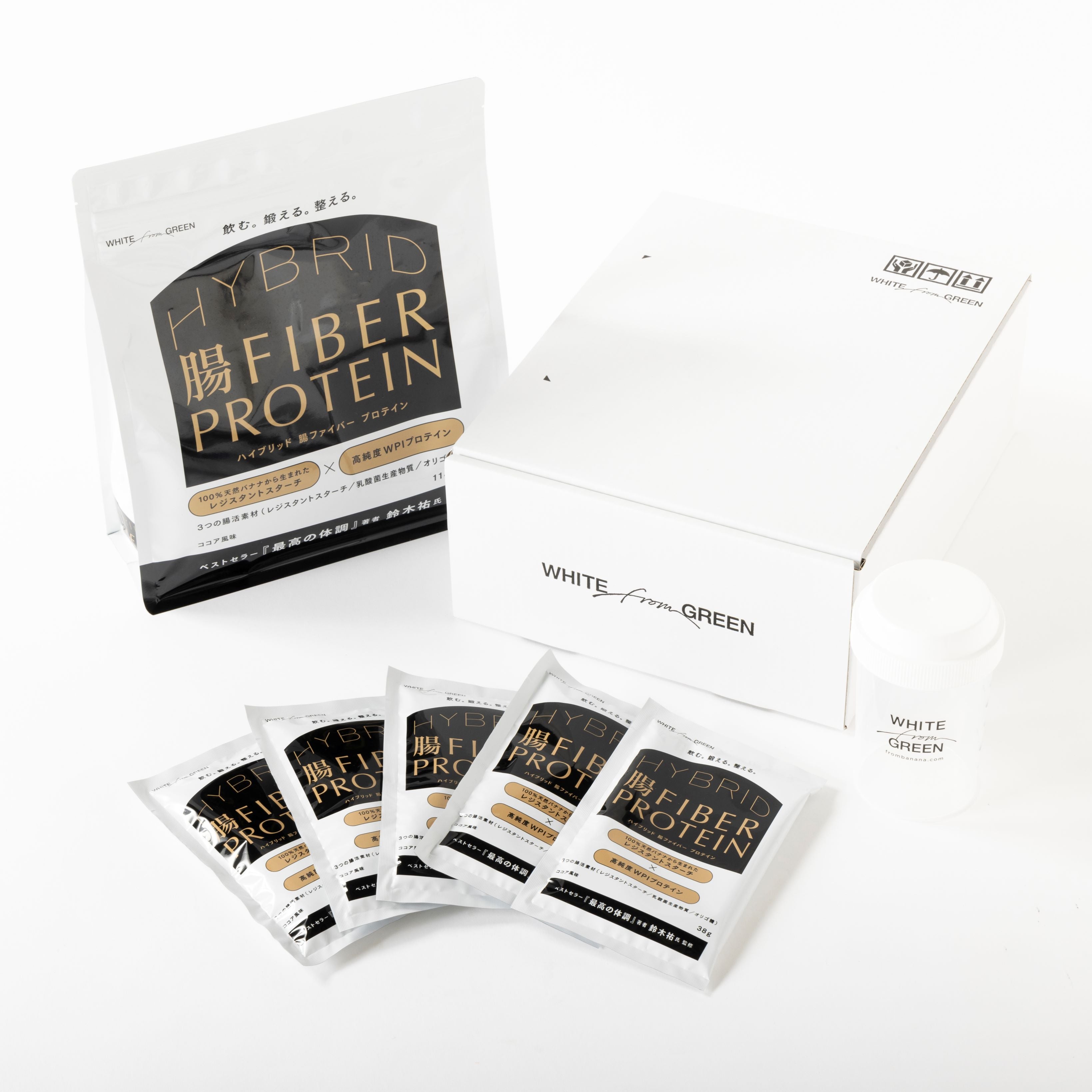 Hybrid Gut Fiber Protein Cocoa