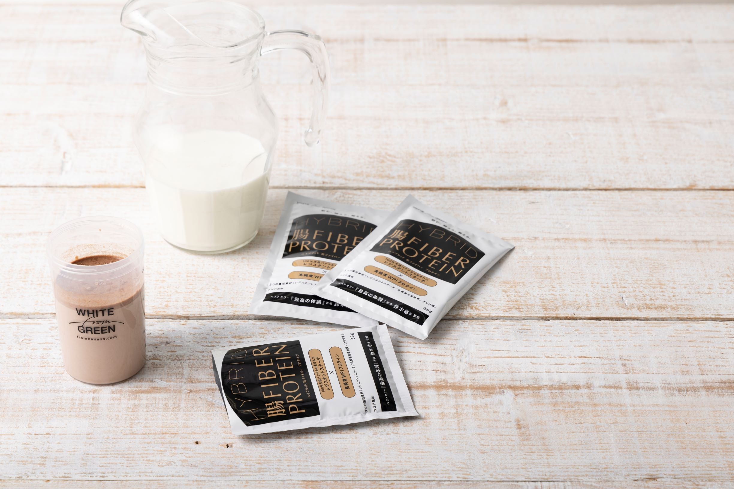Hybrid Gut Fiber Protein Cocoa