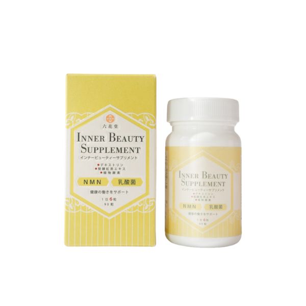 Inner Beauty Supplement