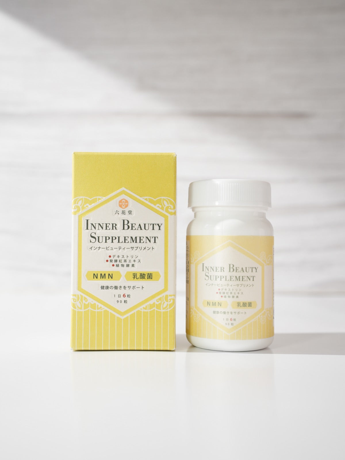 Inner Beauty Supplement