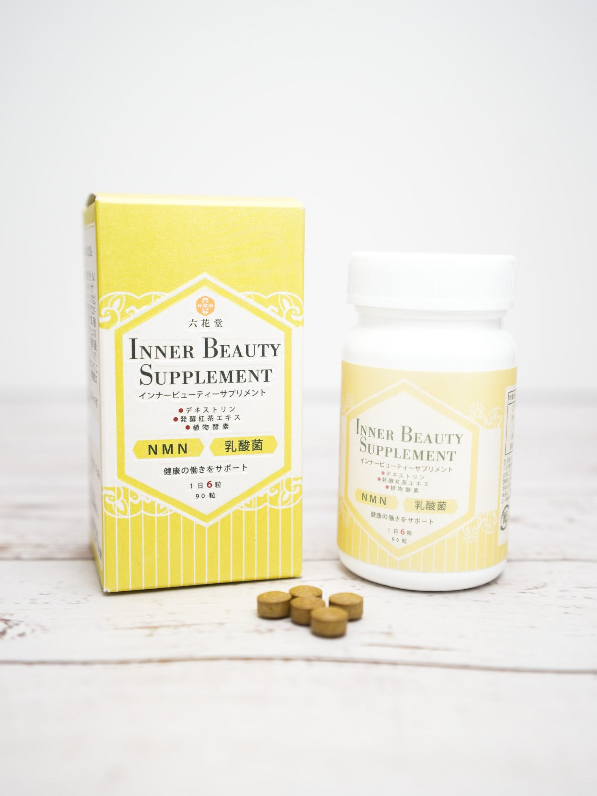 Inner Beauty Supplement