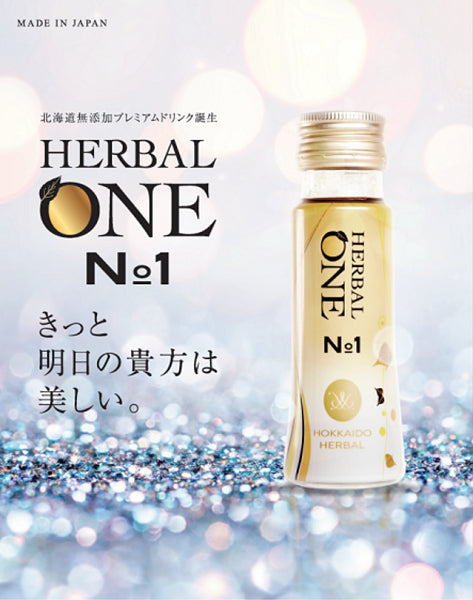 HERABAL ONE No.1