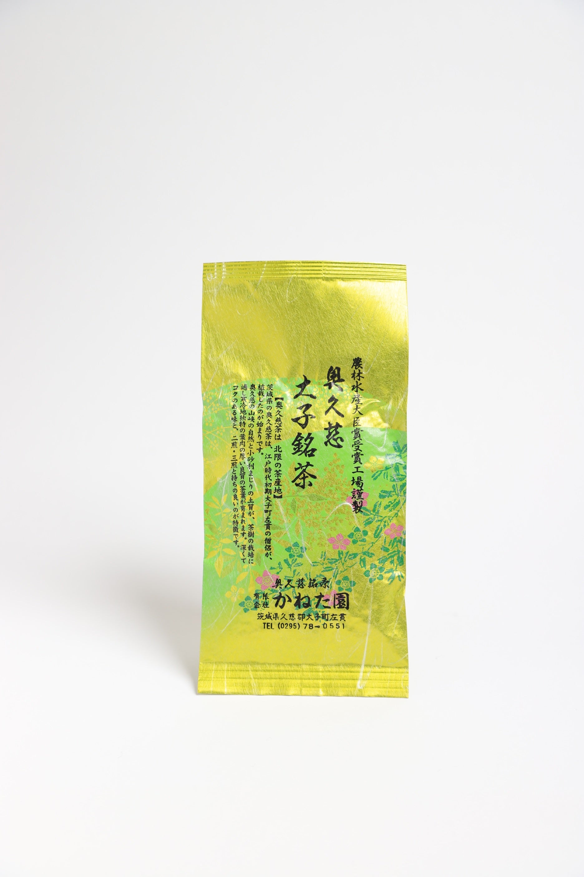 Kanateen Ltd. Okukujidaigo well-known brand of quality green tea(Kuji)
