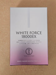 WHITE FORCE 18000EX
