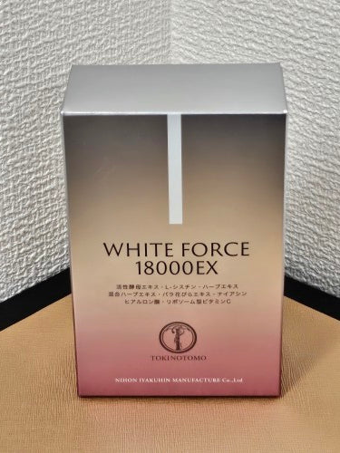 WHITE FORCE 18000EX
