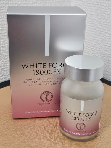 WHITE FORCE 18000EX