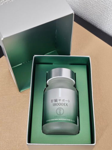 Liver Support 18000EX