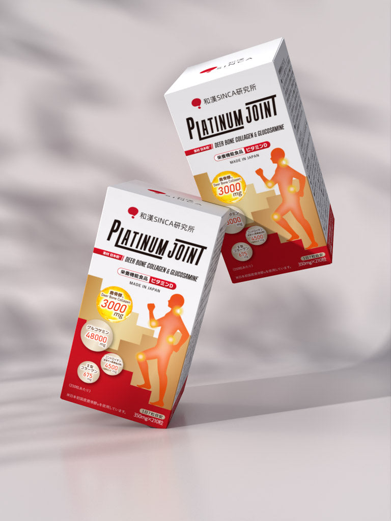 PLATINUM JOINT