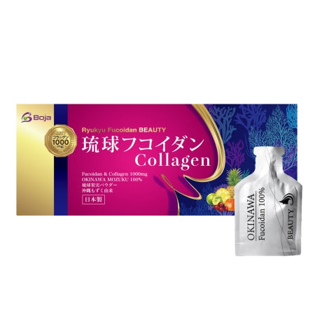 Ryukyu Fucoidan BEAUTY