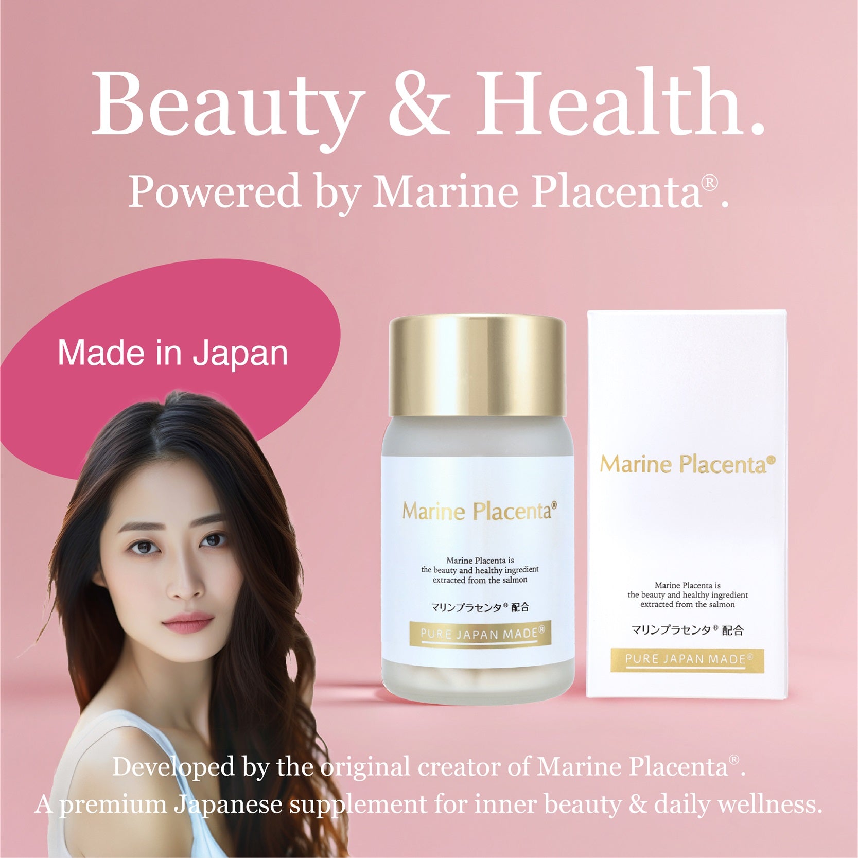 Marine Placenta