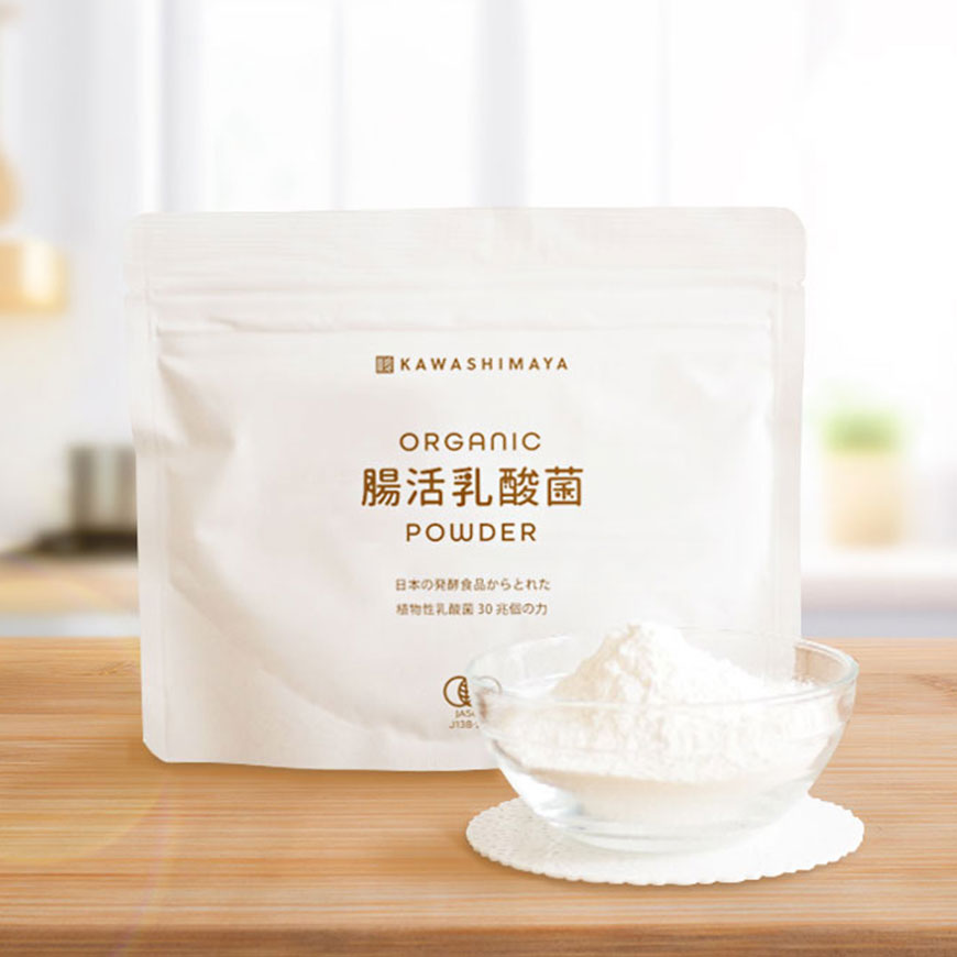 Organic Lactic Acid Bacteria Powder (Japanese Plant Based La)