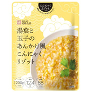 Konjac Risotto with Yuba and Egg in Savory Broth Style
