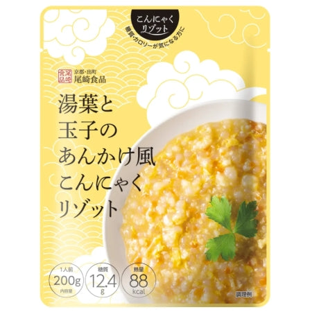 Konjac Risotto with Yuba and Egg in Savory Broth Style