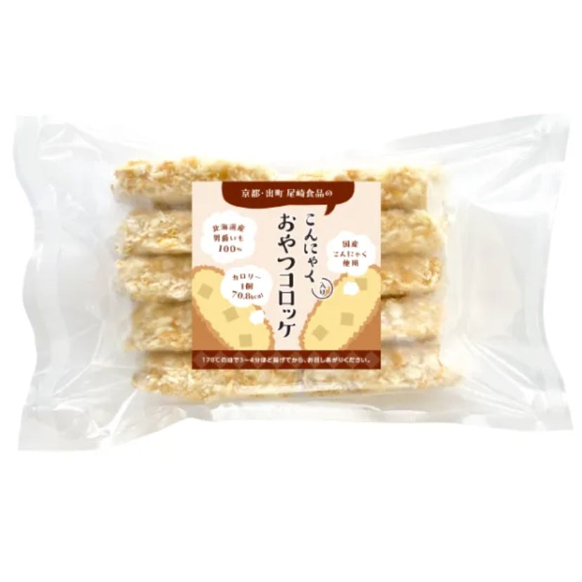 Konjac Croquettes