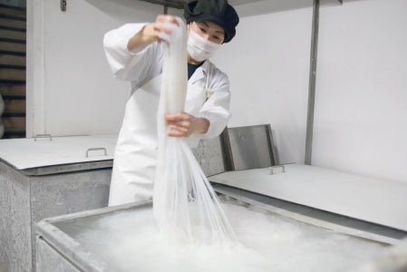 Konjac Croquettes
