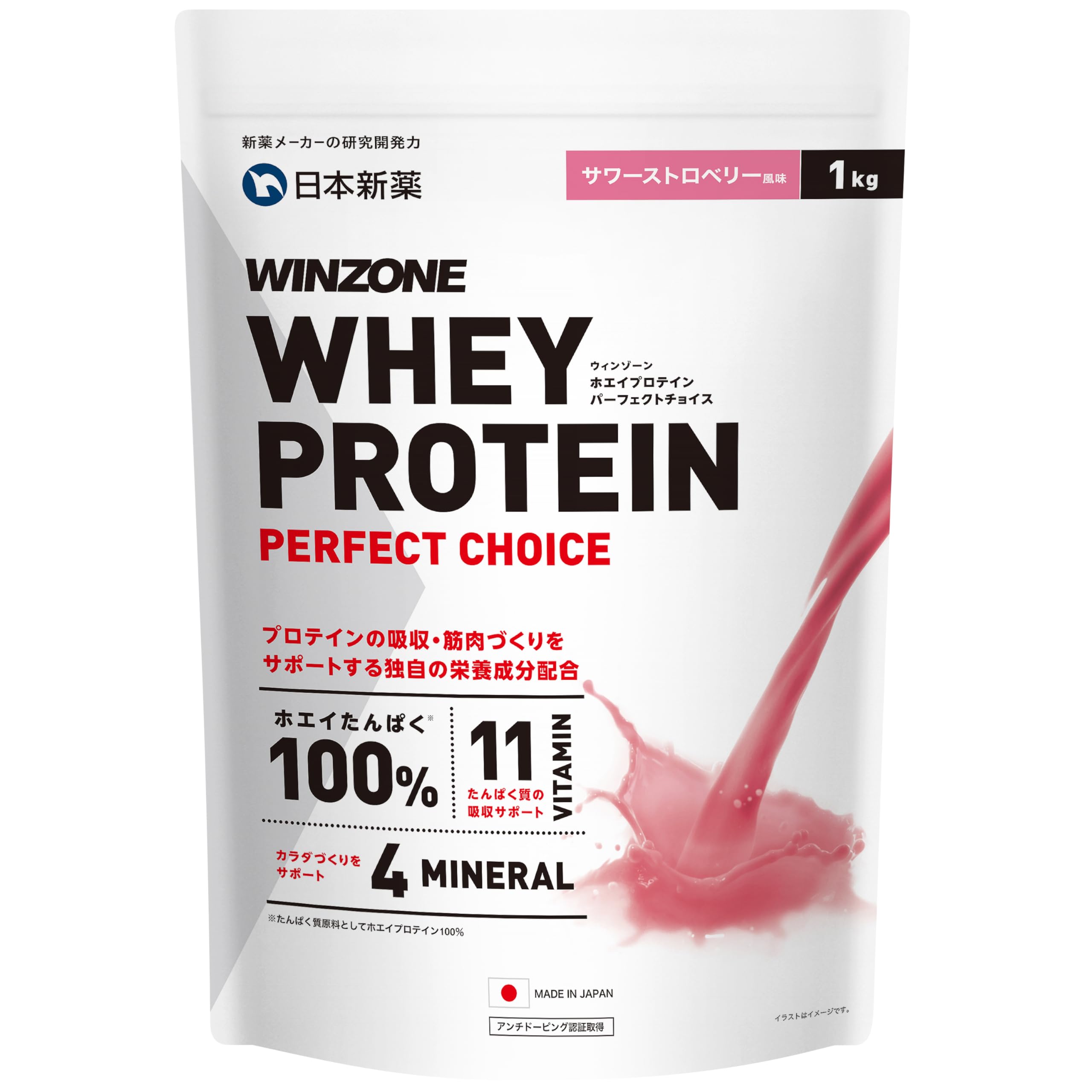 WINEZONE PROTEIN PERFECT CHOICE