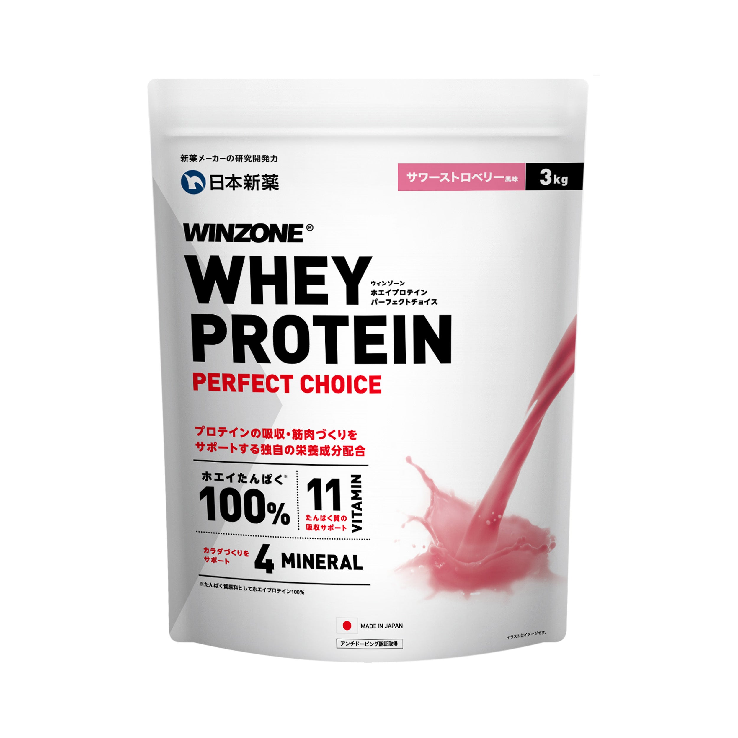 WINEZONE PROTEIN PERFECT CHOICE