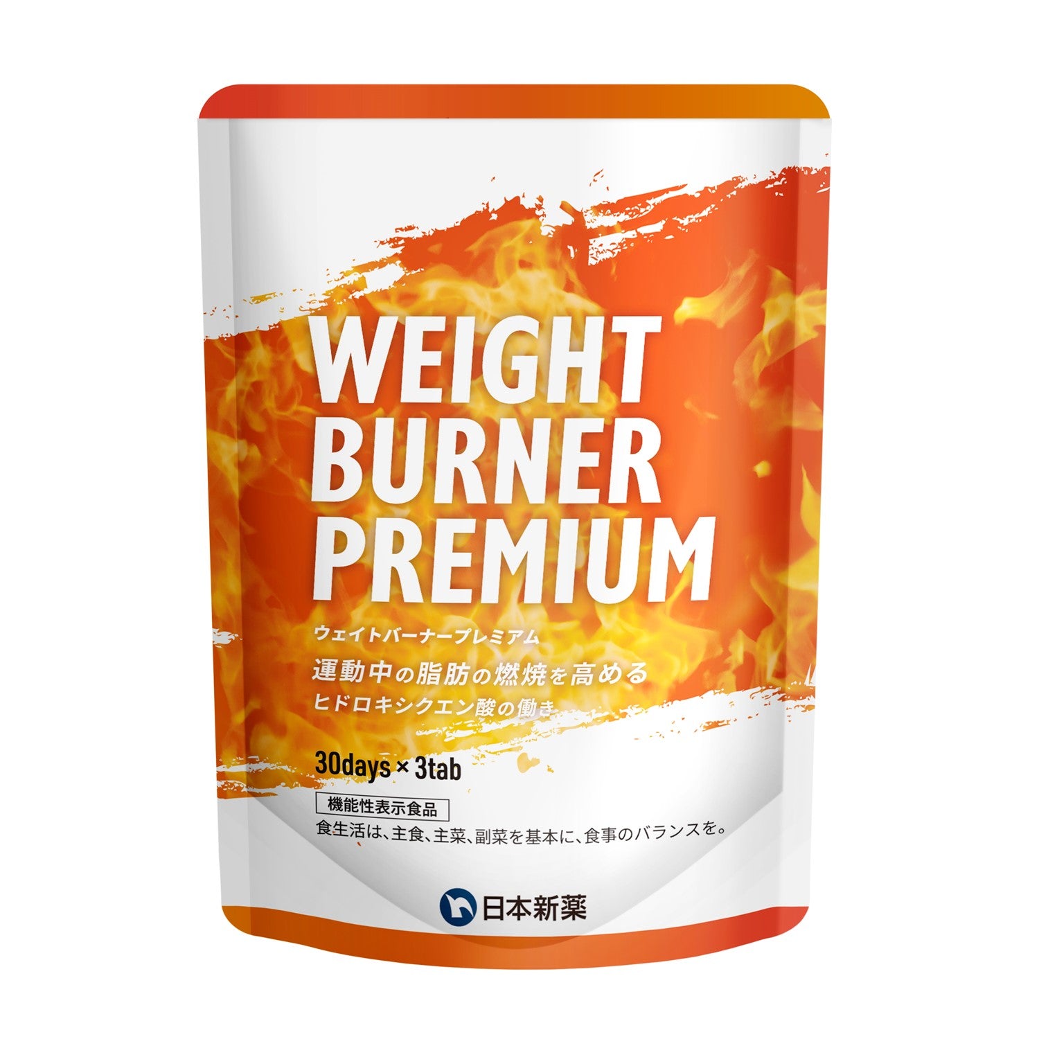 WEIGHT BURNER PREMIUM