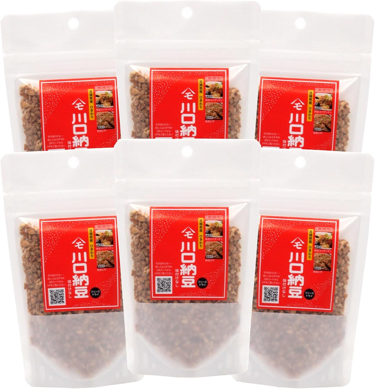 Six separate 65g pouches