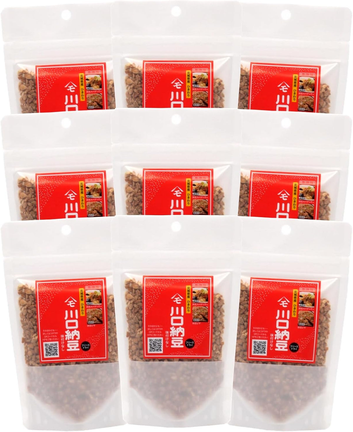 Nine separate 65g pouches