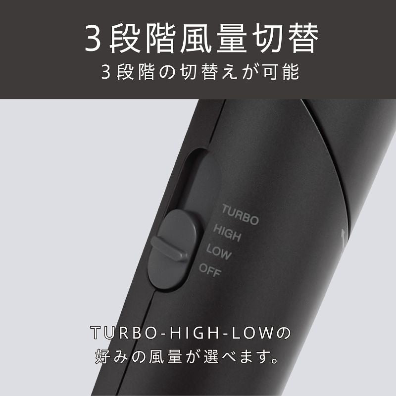 Koizumi KHD-9240 Four-Ion Hair Dryer with Scalp Mode, 1200 W with 2.0 Cubic Metres per Minute Airflow, Folding Handle, Flex Nozzle and Cool Switch, AC 100 V Only, Grey or Pink