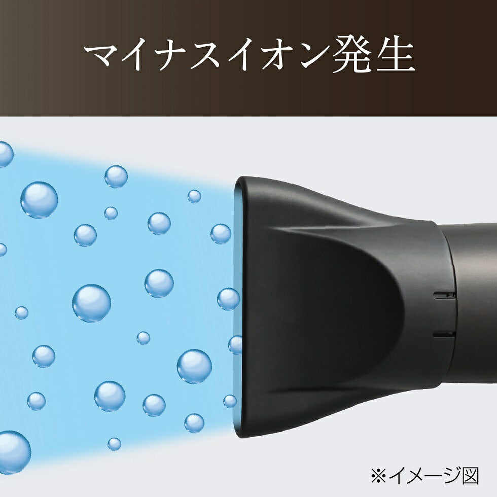 Koizumi KHD-9441 Negative-Ion Hair Dryer, 1200 W with Cool Switch, Wide Slit Nozzle and Washable Removable Filter, Turbo and Set Modes, AC 100 V Only, Dark Grey