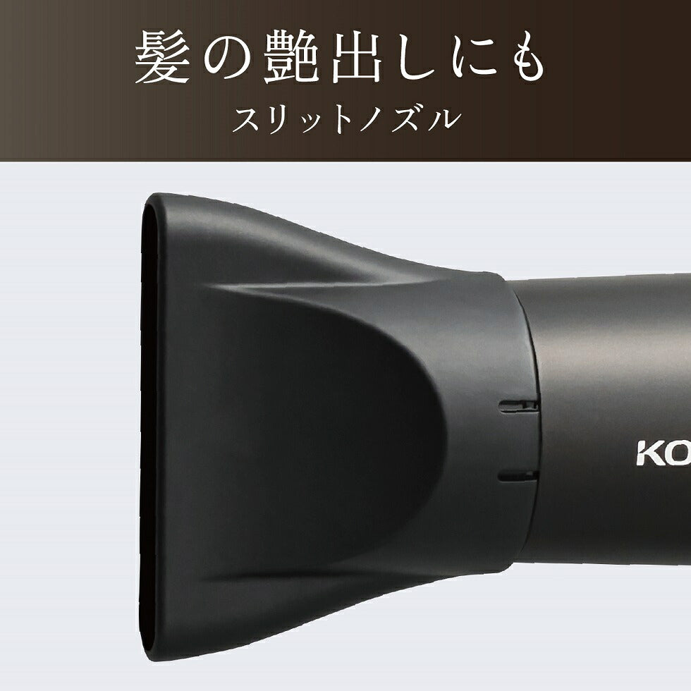 Koizumi KHD-9441 Negative-Ion Hair Dryer, 1200 W with Cool Switch, Wide Slit Nozzle and Washable Removable Filter, Turbo and Set Modes, AC 100 V Only, Dark Grey
