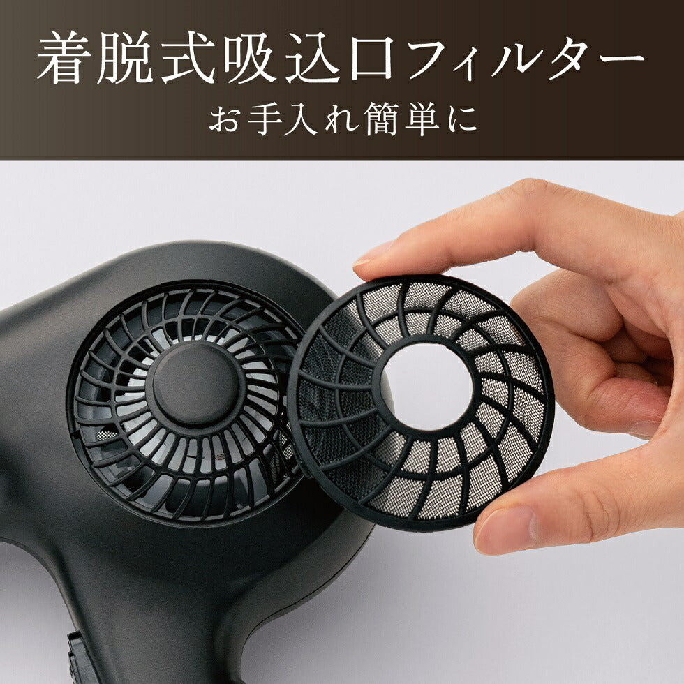 Koizumi KHD-9441 Negative-Ion Hair Dryer, 1200 W with Cool Switch, Wide Slit Nozzle and Washable Removable Filter, Turbo and Set Modes, AC 100 V Only, Dark Grey