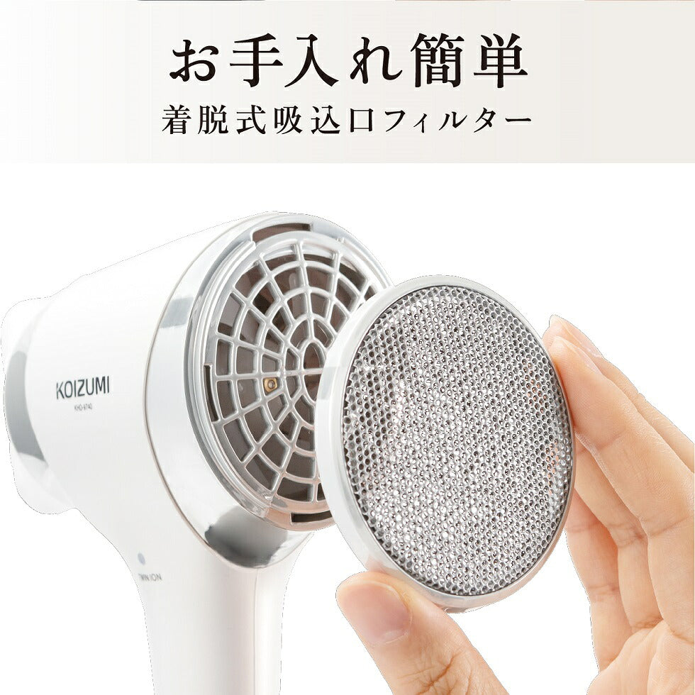 Koizumi KHD-9740 Twin Negative-Ion Hair Dryer, 1200 W Mini Dryer of 360 g with Folding Handle, 1.6 Cubic Metres per Minute Airflow, Turbo and Set Modes, AC 100 V Only, Black, Pink or White