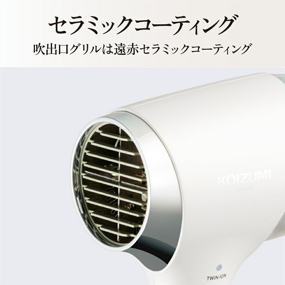 Koizumi KHD-9740 Twin Negative-Ion Hair Dryer, 1200 W Mini Dryer of 360 g with Folding Handle, 1.6 Cubic Metres per Minute Airflow, Turbo and Set Modes, AC 100 V Only, Black, Pink or White