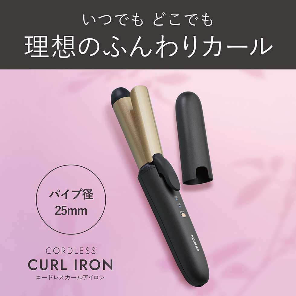 Koizumi Cordless Curl Iron KHR-1420, 25 mm, USB Charging