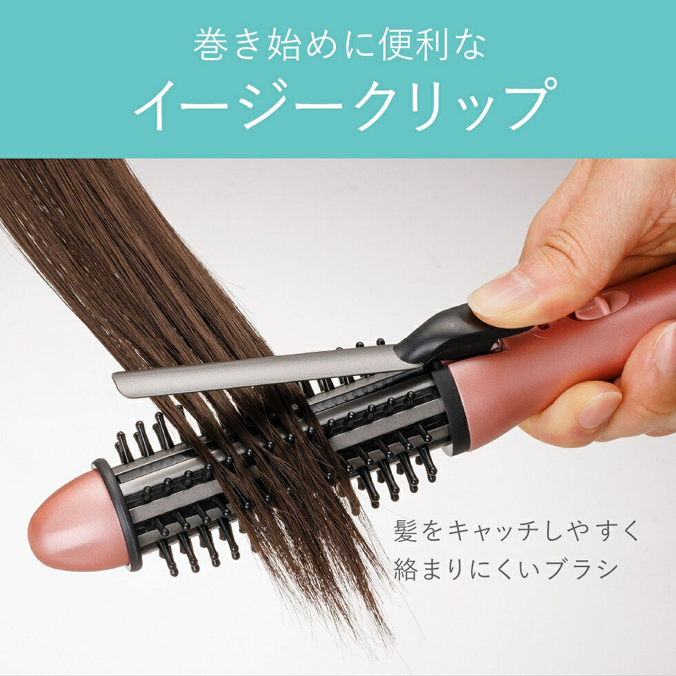 Koizumi KHR-6010 and KHR-6110 Bob Style Curl Brush Iron, Heated Brush with Ceramic-Coated Pipe in 25 mm or 32 mm, Easy Clip, up to 200 C, AC 100-240 V, Pink