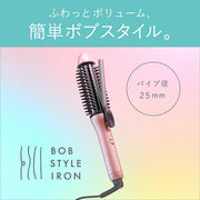 Koizumi KHR-6010 and KHR-6110 Bob Style Curl Brush Iron, Heated Brush with Ceramic-Coated Pipe in 25 mm or 32 mm, Easy Clip, up to 200 C, AC 100-240 V, Pink
