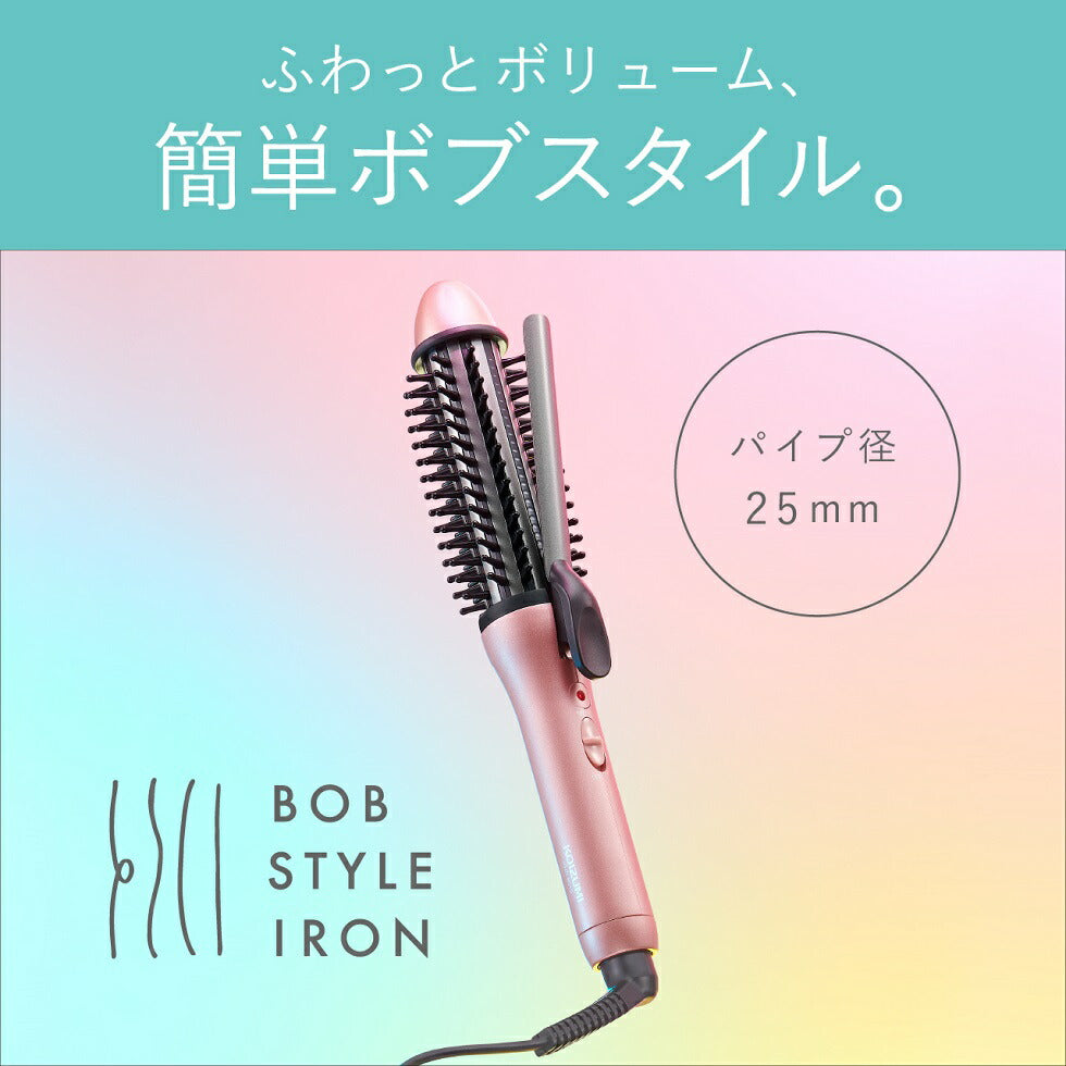 Koizumi KHR-6010 and KHR-6110 Bob Style Curl Brush Iron, Heated Brush with Ceramic-Coated Pipe in 25 mm or 32 mm, Easy Clip, up to 200 C, AC 100-240 V, Pink