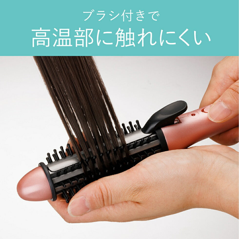 Koizumi KHR-6010 and KHR-6110 Bob Style Curl Brush Iron, Heated Brush with Ceramic-Coated Pipe in 25 mm or 32 mm, Easy Clip, up to 200 C, AC 100-240 V, Pink
