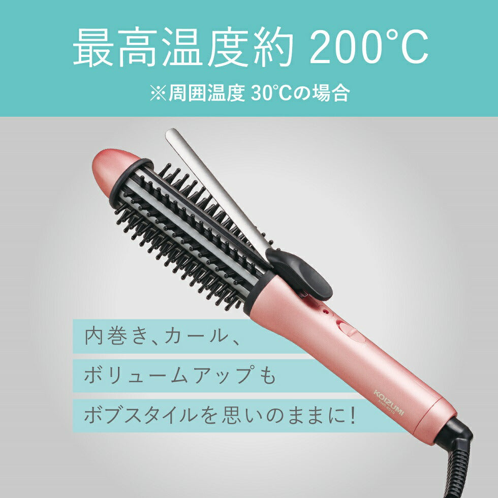 Koizumi KHR-6010 and KHR-6110 Bob Style Curl Brush Iron, Heated Brush with Ceramic-Coated Pipe in 25 mm or 32 mm, Easy Clip, up to 200 C, AC 100-240 V, Pink