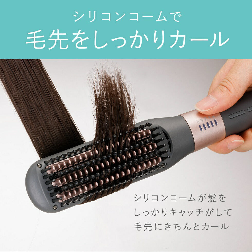 Koizumi KHR-6800 Bob Style Brush Iron, Heated Hair Brush with Silicone Comb and Twin Negative Ions, 4 Temperature Steps from 140 to 200 C, AC 100-240 V, Grey and Rose Gold
