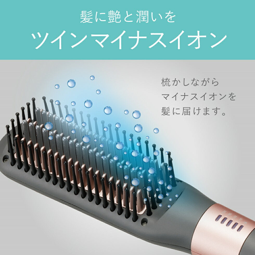 Koizumi KHR-6800 Bob Style Brush Iron, Heated Hair Brush with Silicone Comb and Twin Negative Ions, 4 Temperature Steps from 140 to 200 C, AC 100-240 V, Grey and Rose Gold