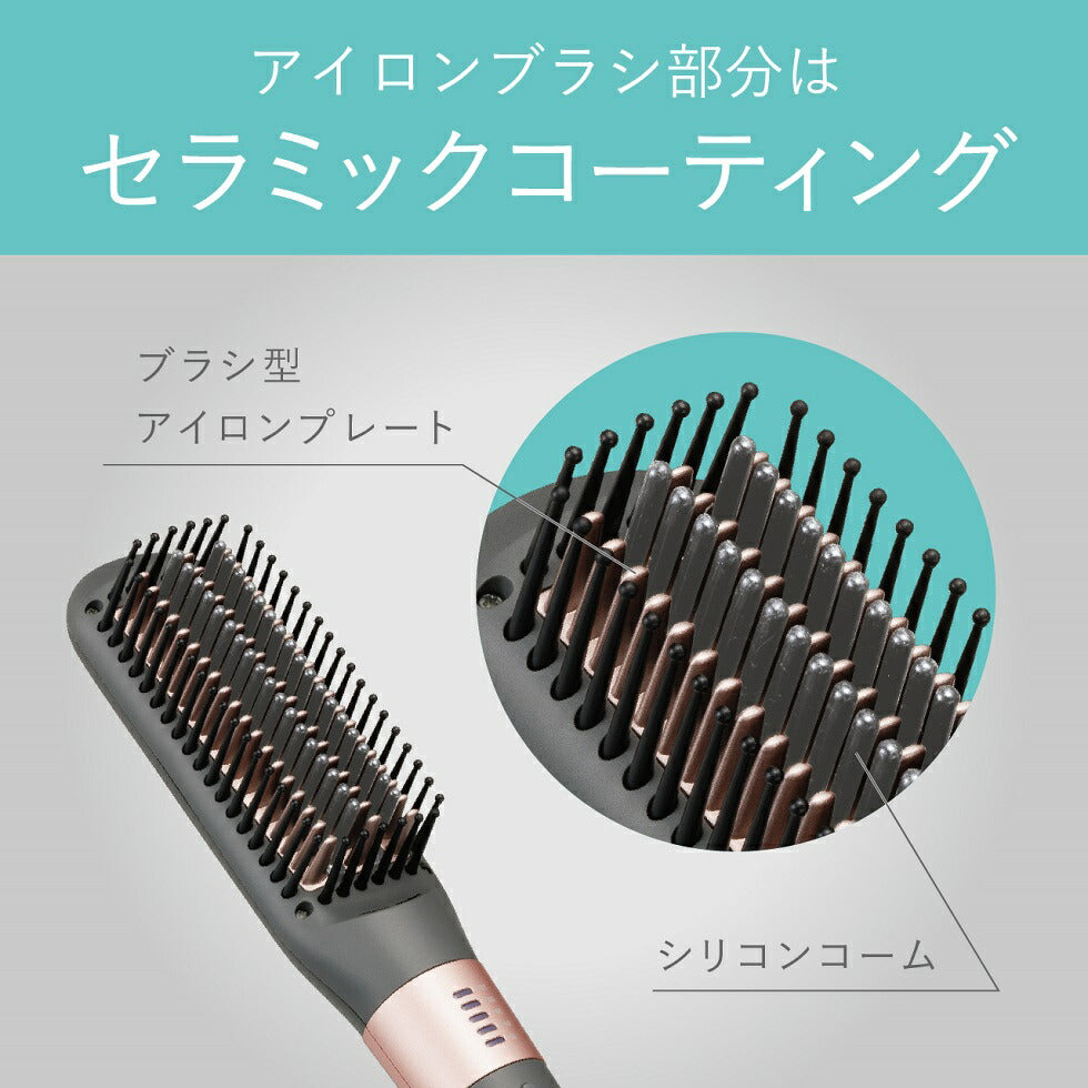 Koizumi KHR-6800 Bob Style Brush Iron, Heated Hair Brush with Silicone Comb and Twin Negative Ions, 4 Temperature Steps from 140 to 200 C, AC 100-240 V, Grey and Rose Gold