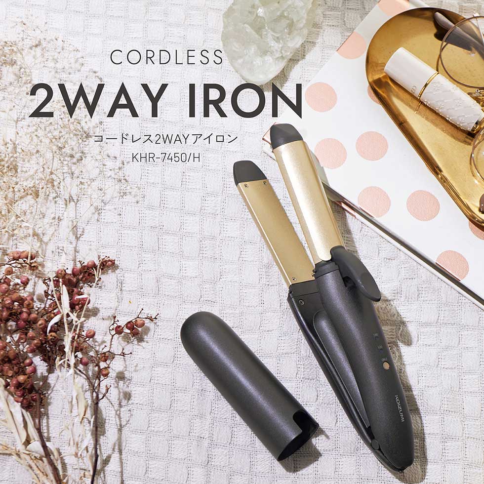 Koizumi 2-Way Cordless Hair Iron KHR-7450, USB Charging