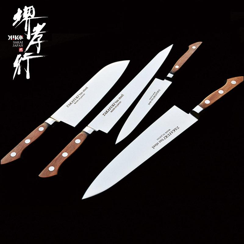 Sakai Takayuki Gyuto 300mm