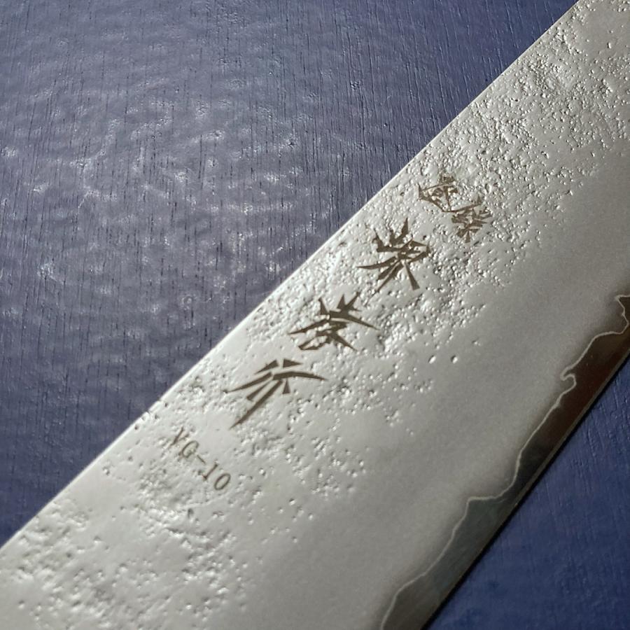 Sakai Takayuki Gyuto 240mm