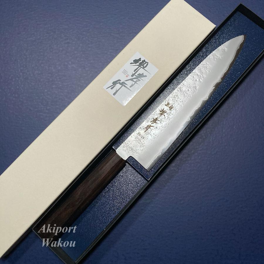 Sakai Takayuki Gyuto 240mm