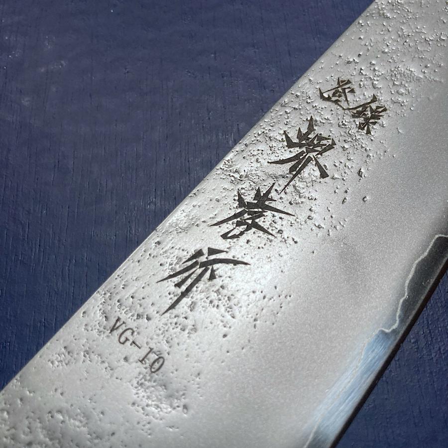 Sakai Takayuki Kengata Santoku 160mm