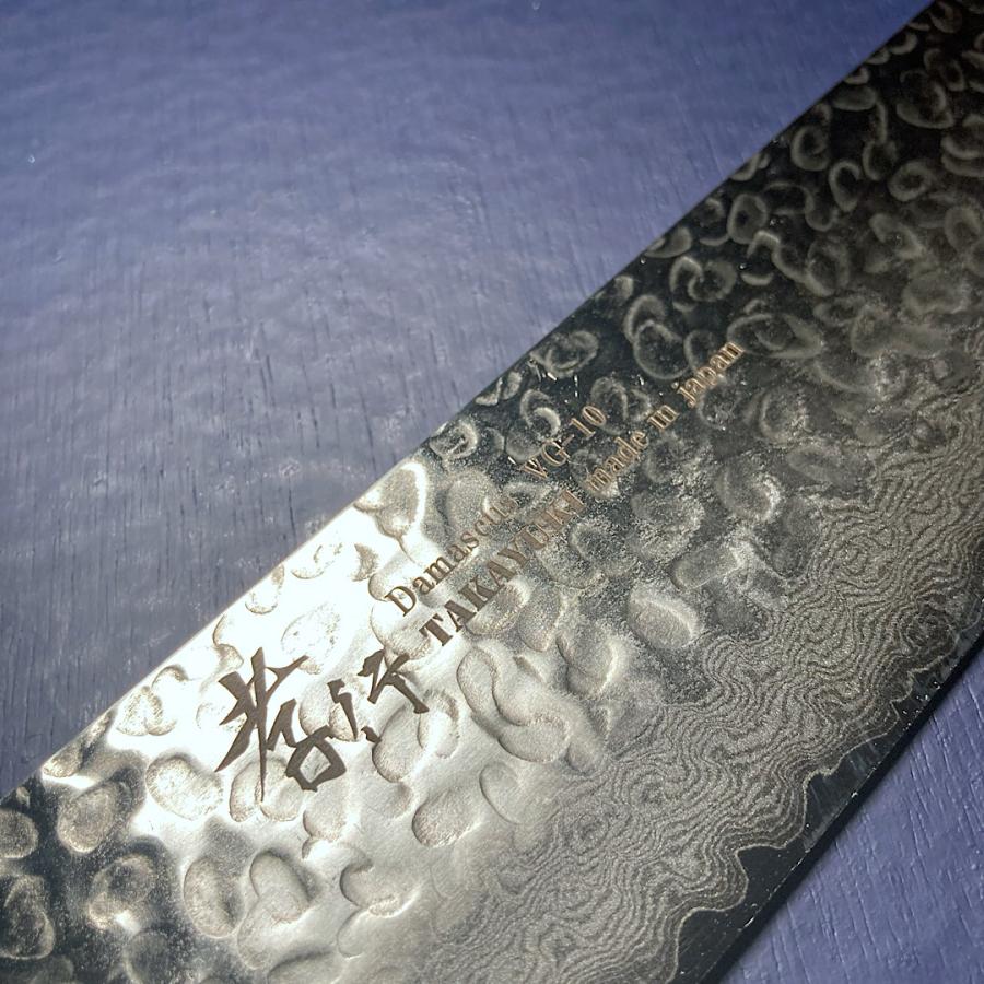 Sakai Takayuki Nakiri 160mm