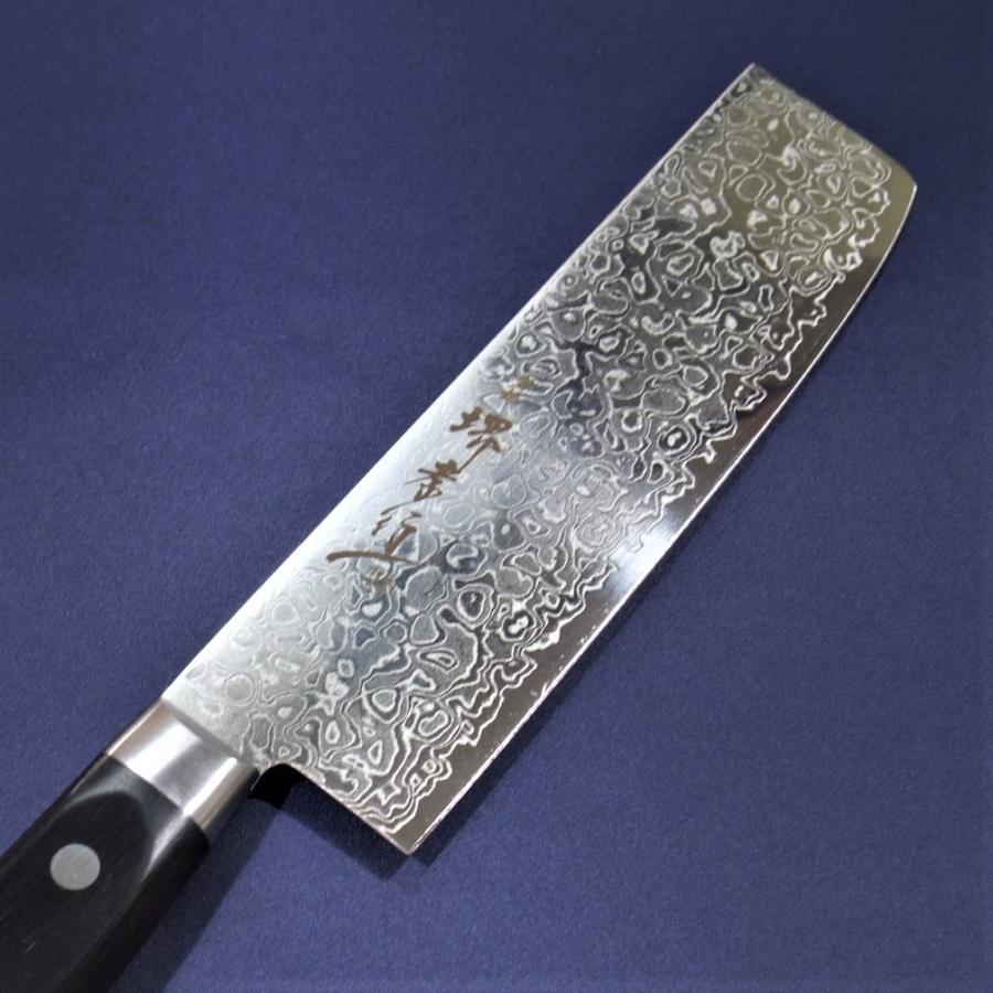 Sakai Takayuki Nakiri 160mm